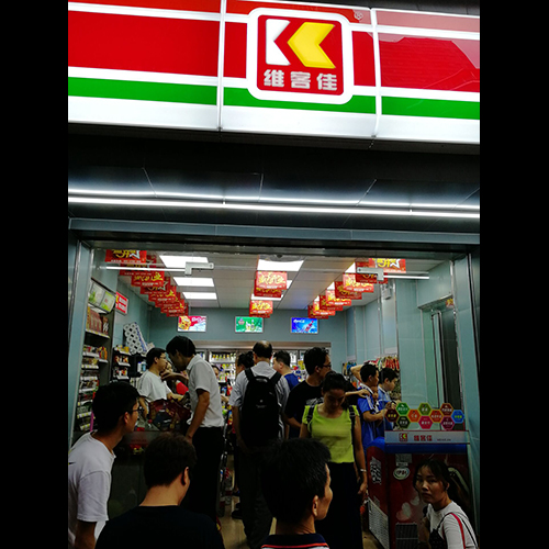 便利店什么食品最受歡迎？