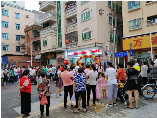 便利店加盟，這些陷阱千萬要小心！