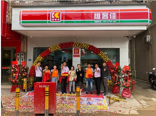 在鄉(xiāng)鎮(zhèn)開便利店怎么經(jīng)營？需要了解哪些技巧?