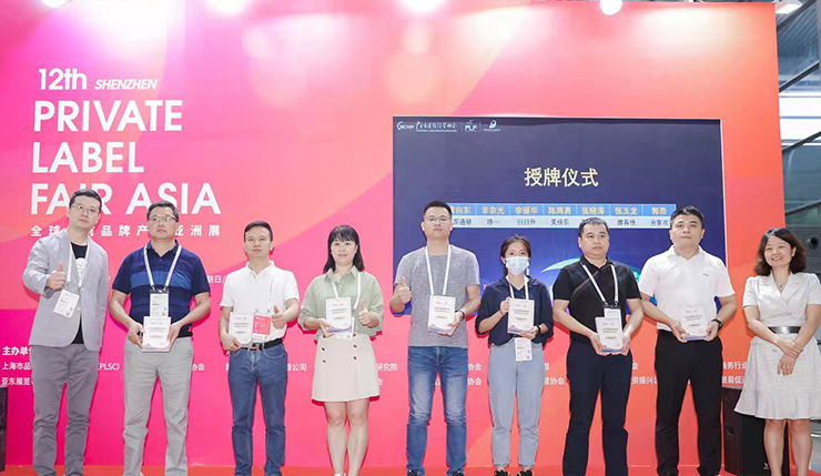 維客將為中國自有品牌建設工作添磚加瓦！