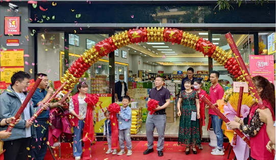 維客佳重慶旗艦店-城口2分店隆重開業(yè)！