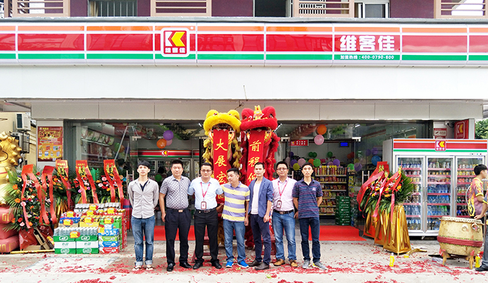 便利店加盟店經(jīng)營好應(yīng)該從哪方面做起？